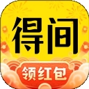 得间免费阅读