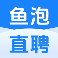 鱼泡网官方版
