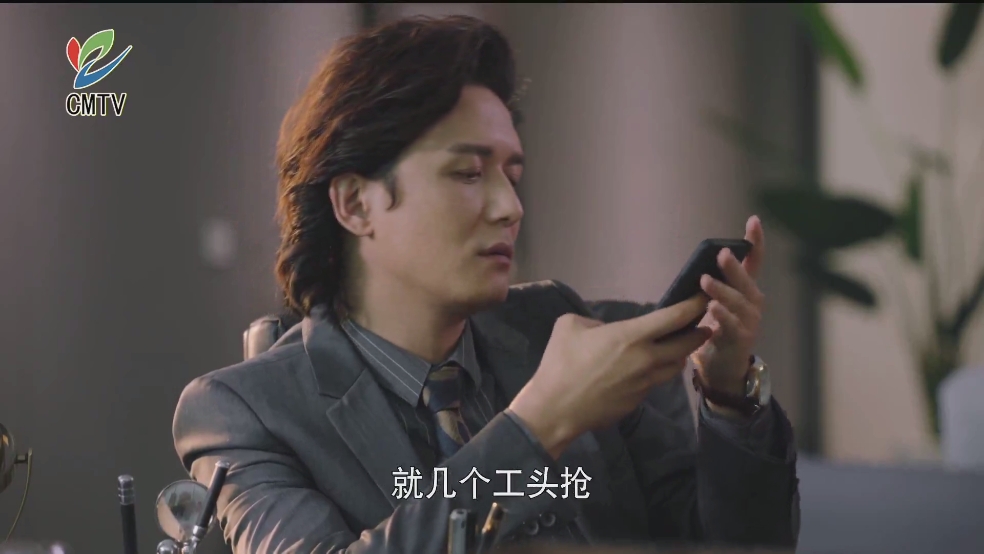 小凯直播