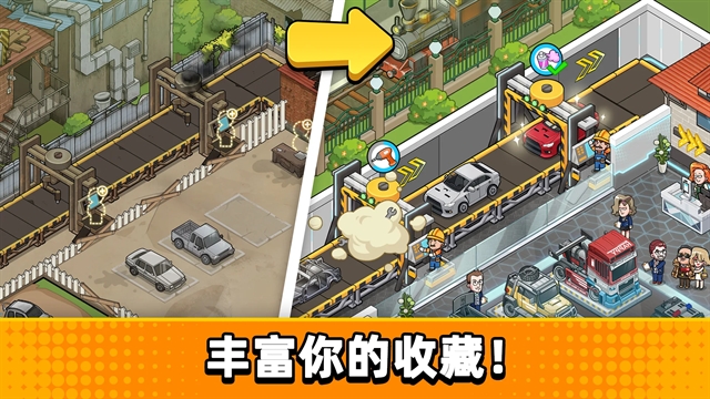 没有中间商赚差价
