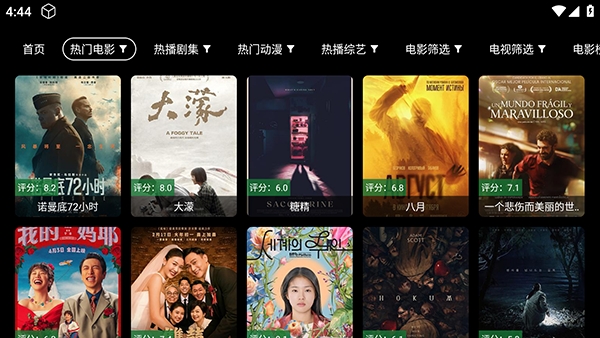 小凯TV