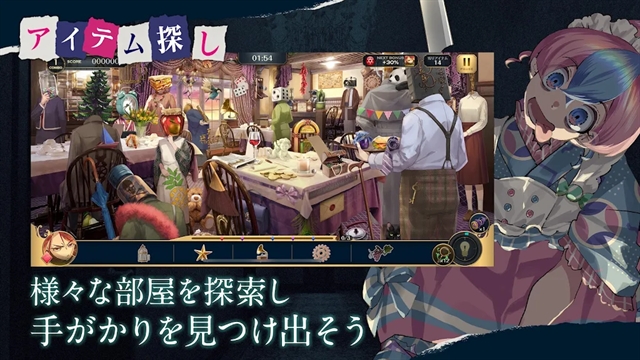 黄昏旅店蕾