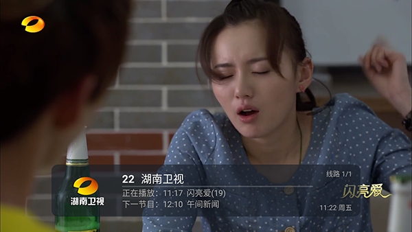 看了么2.0