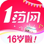 1药网免费版