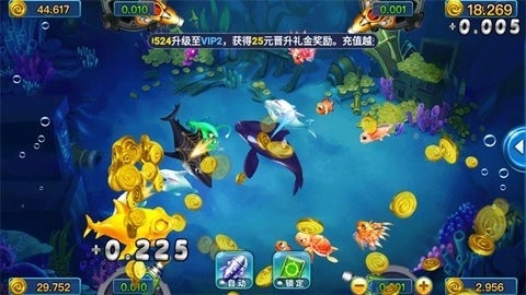 永盈棋盘正版