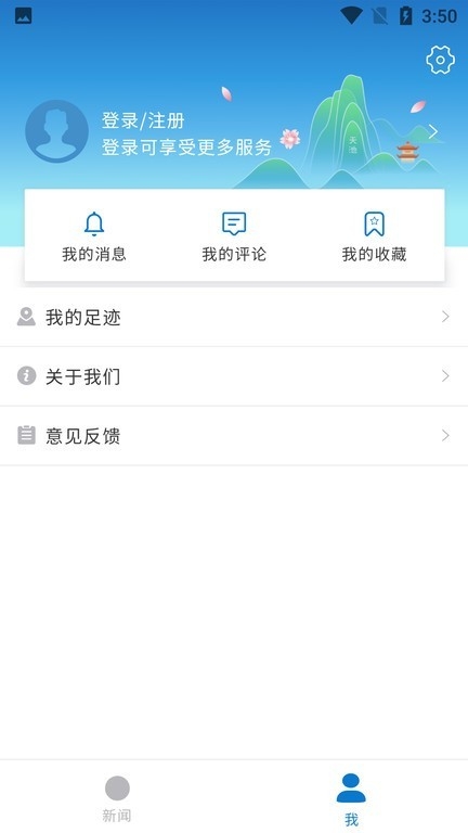大美黄陂