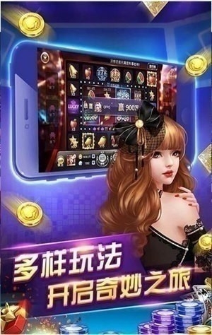 63游戏官网最新版