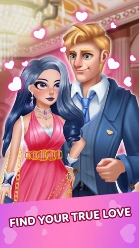 爱情故事装扮与时尚