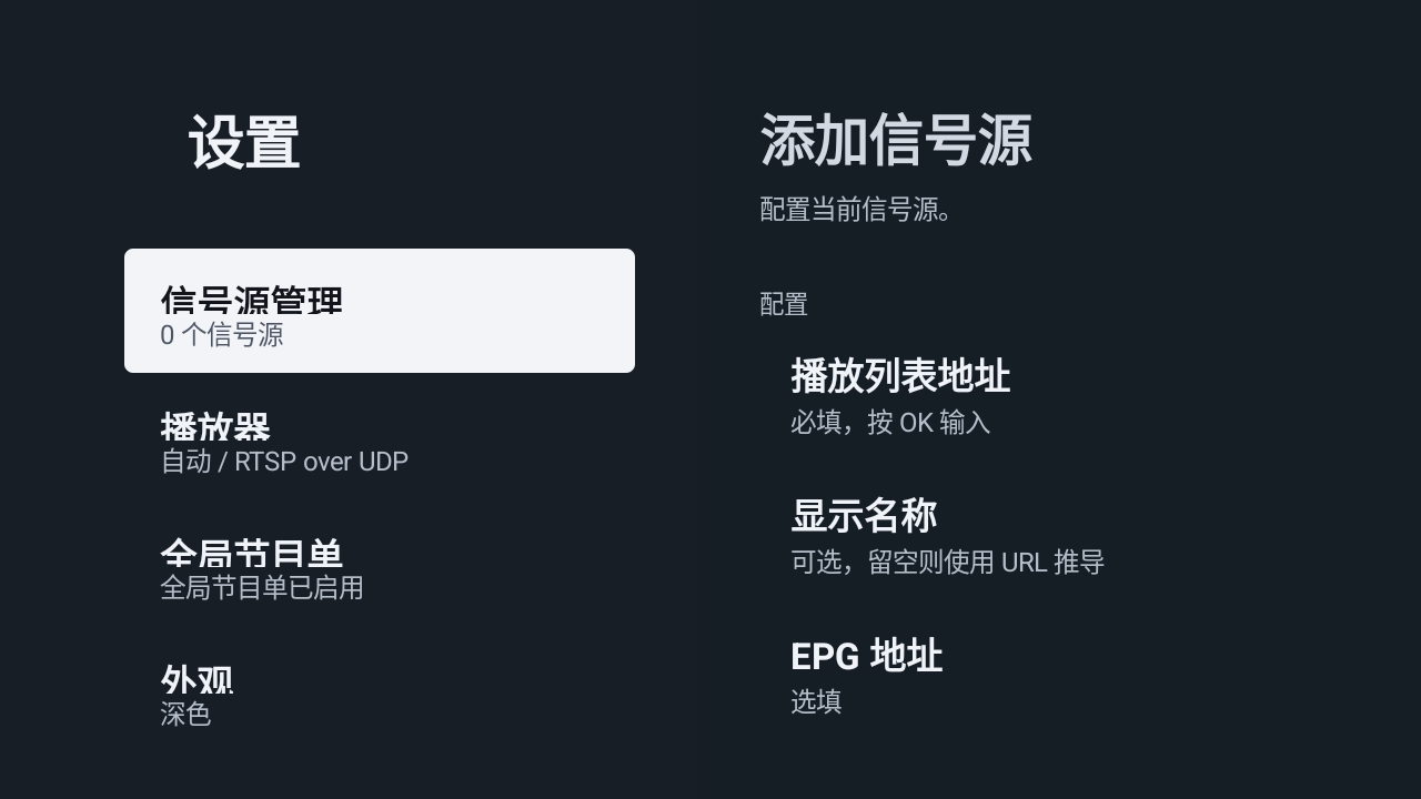 飘香一刀