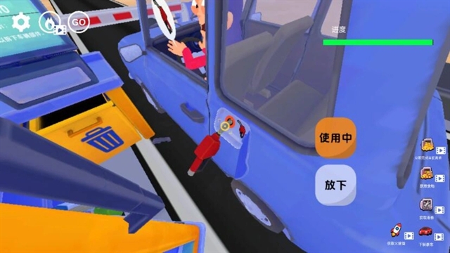 美式加油站经营模拟器