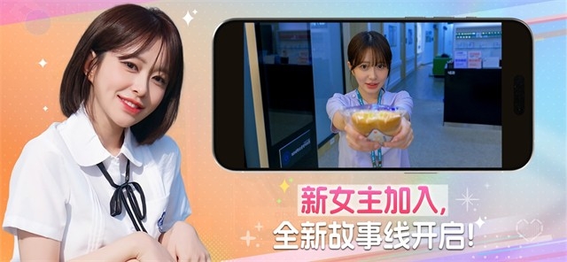 阿西美女室友竟然2