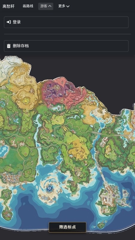 洛克王国maptracker
