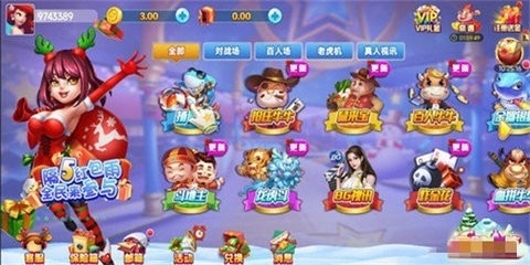 一生棋牌新版本官网版