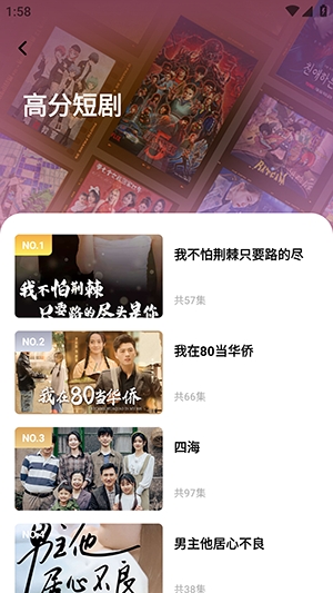 达猫剧场