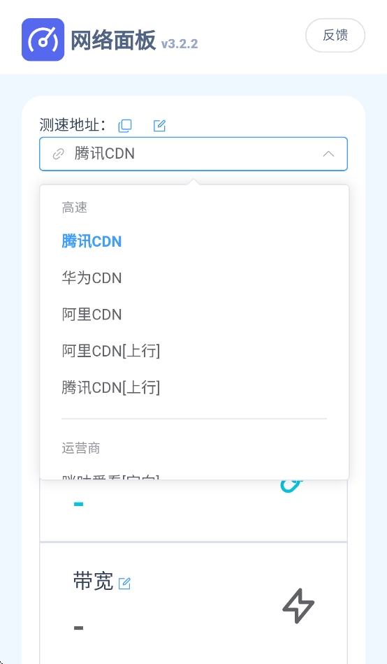 微软公司门户