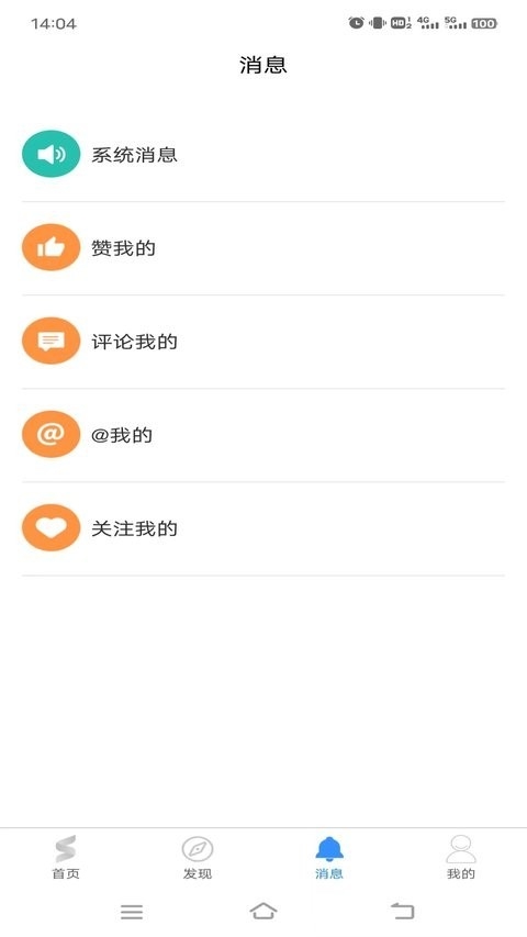 舒医汇
