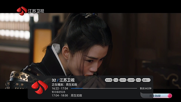 经典功夫pro