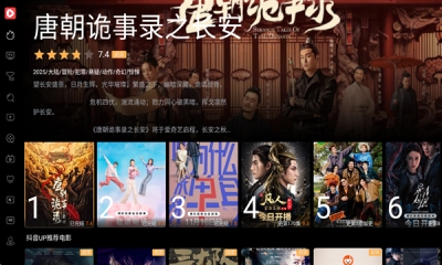 一起刷tv版
