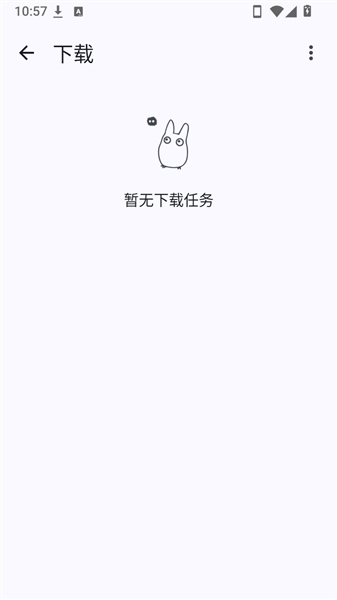 Kototoro漫画
