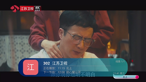 美家直播