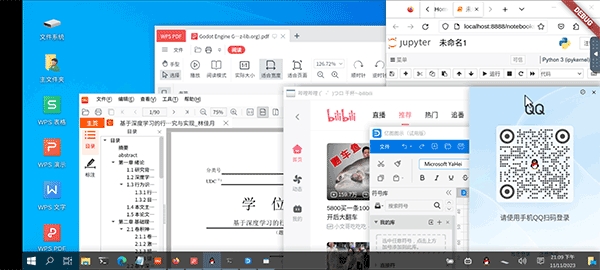 小小电脑