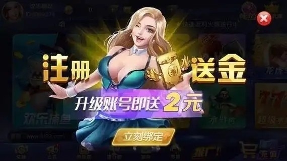 招财猫旧版本