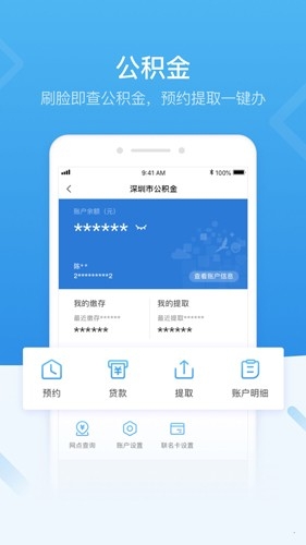 深i您