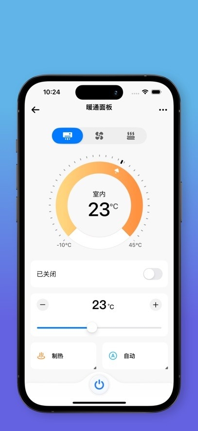 宏云智家