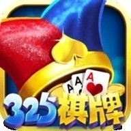 325棋盘2024版本