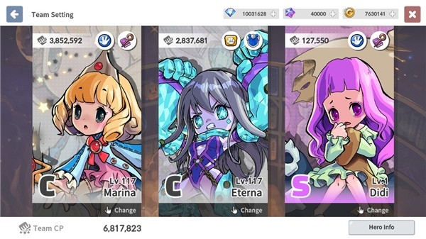 恶魔之书
