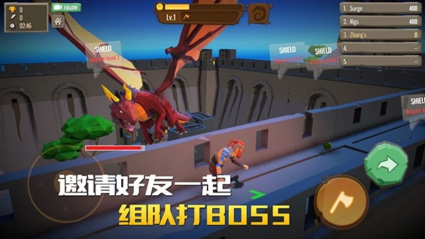 战斧大乱斗
