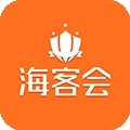 海客会