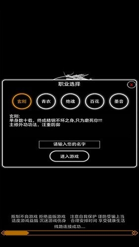 逗逗掌门