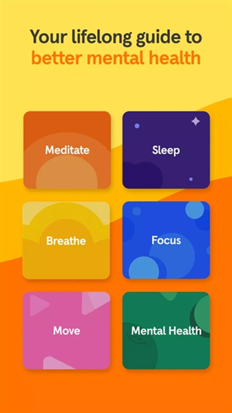 headspace冥想