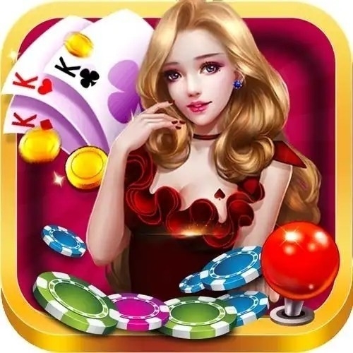 幻影棋牌官方正版