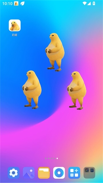 奶蛙大笑