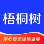 梧桐树