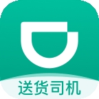 滴滴货运司机