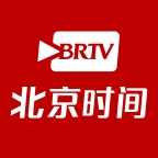 北京时间手机客户端