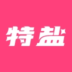 特盐