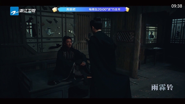 悦影小筑SVIP