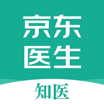 京东医生