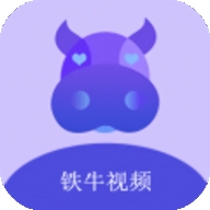铁牛影视