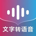 掌上配音