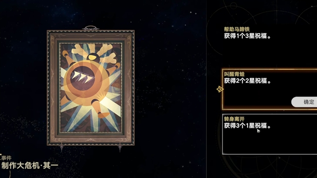植物大战僵尸模拟宇宙版