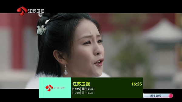 新PJY TV