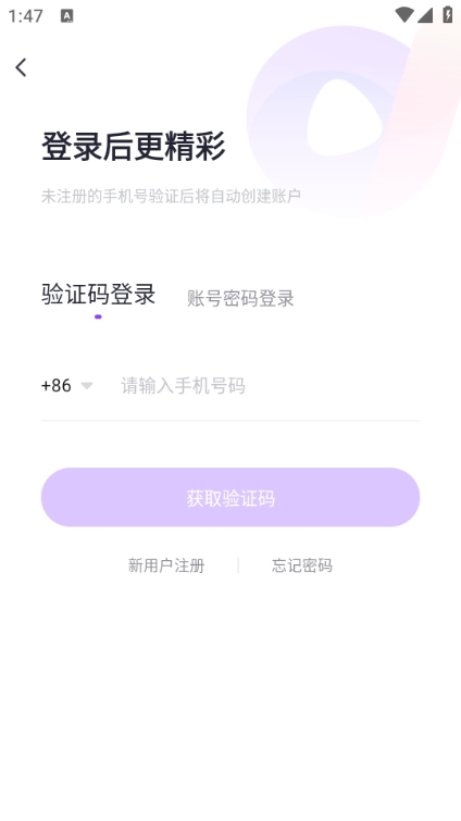  千度热播