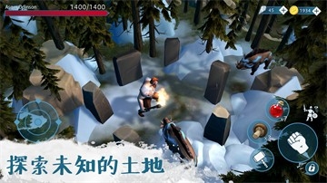 文兰故事