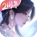 浮生忆玲珑