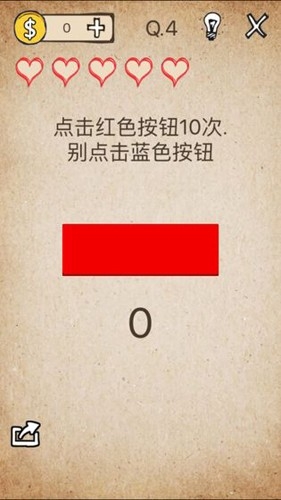 我去还有这种操作